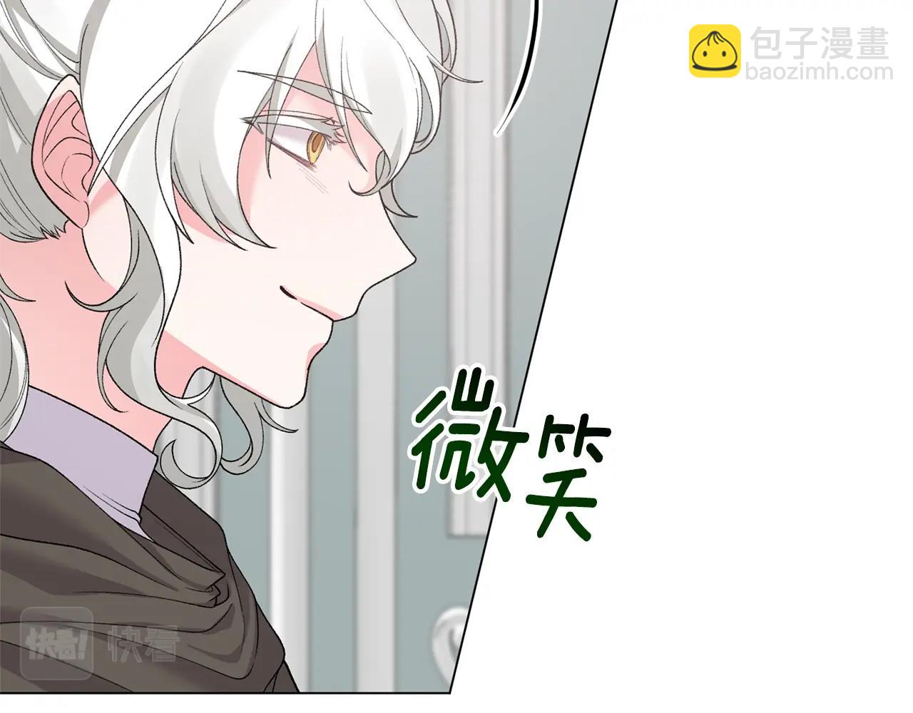 第49话 约翰的童年74