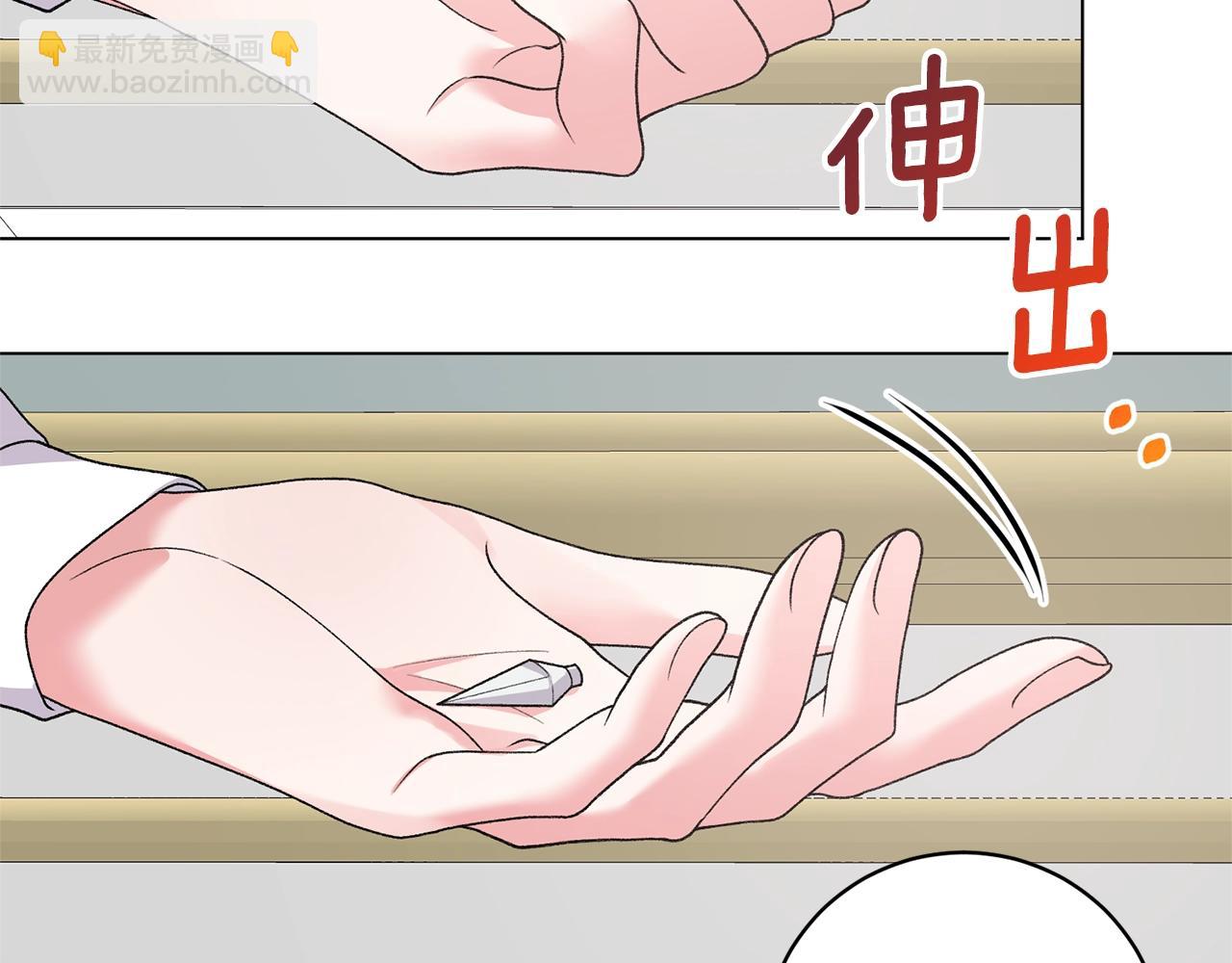 第49话 约翰的童年77