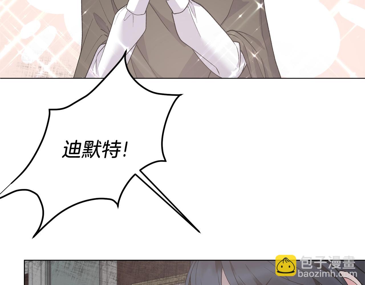 第49话 约翰的童年8