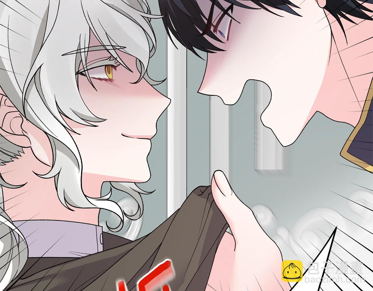 第49话 约翰的童年86