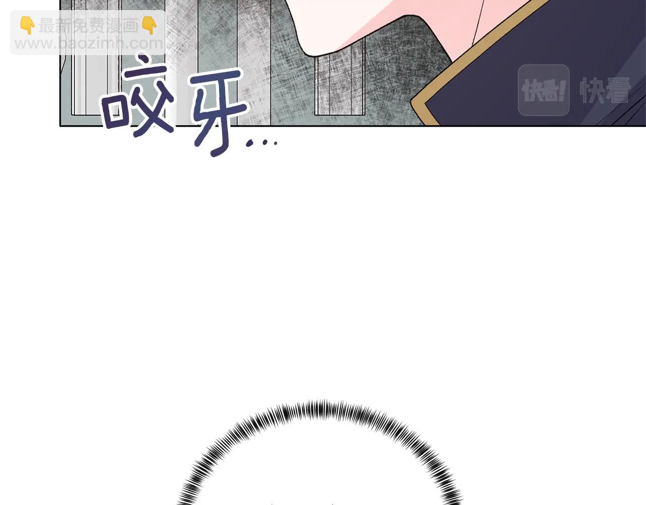 第49话 约翰的童年89