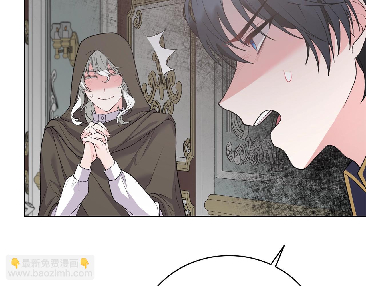 第49话 约翰的童年9