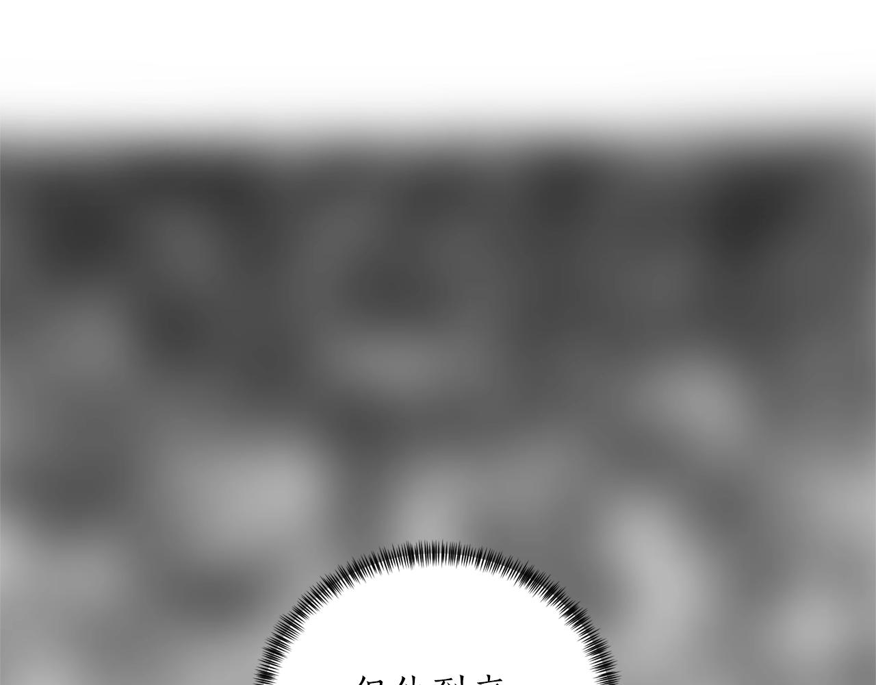 第49话 约翰的童年94