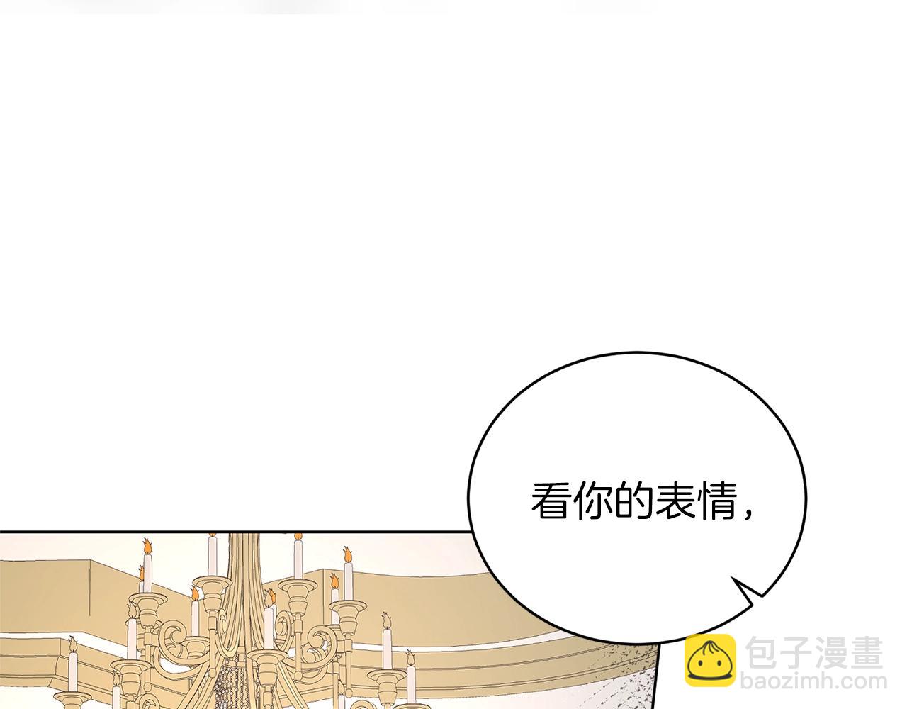 第49话 约翰的童年96