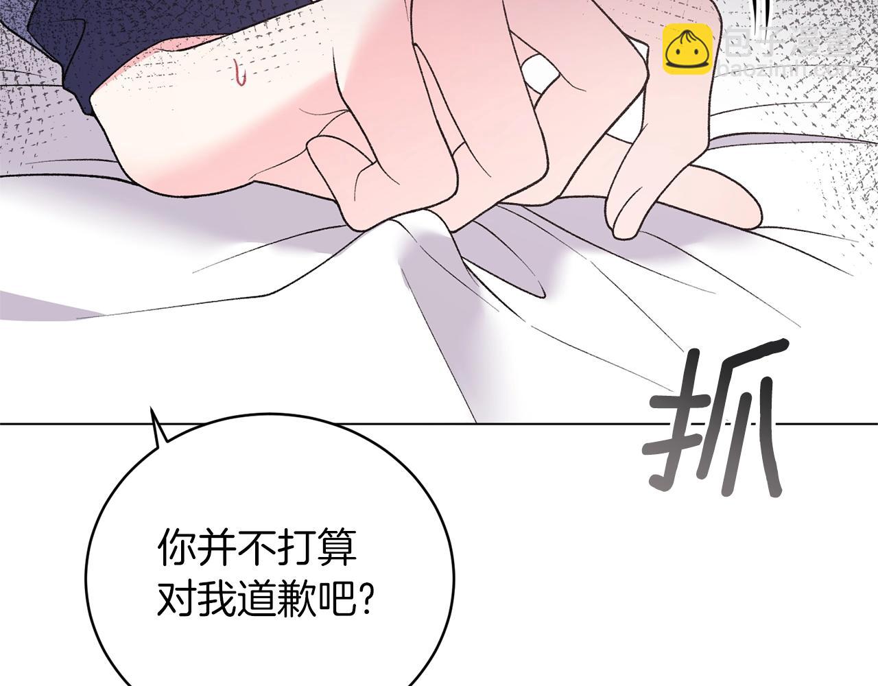 第49话 约翰的童年98