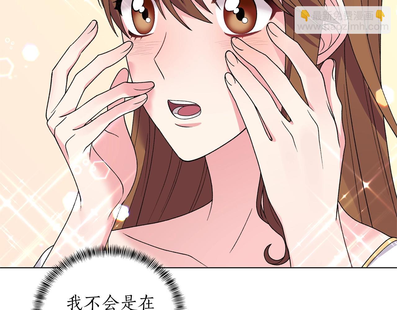 第50话 第一次见？10