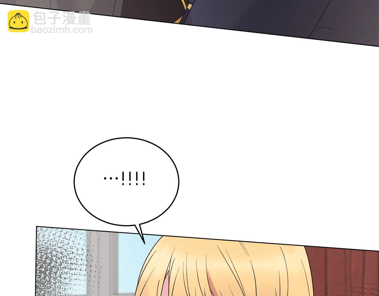 第50话 第一次见？110