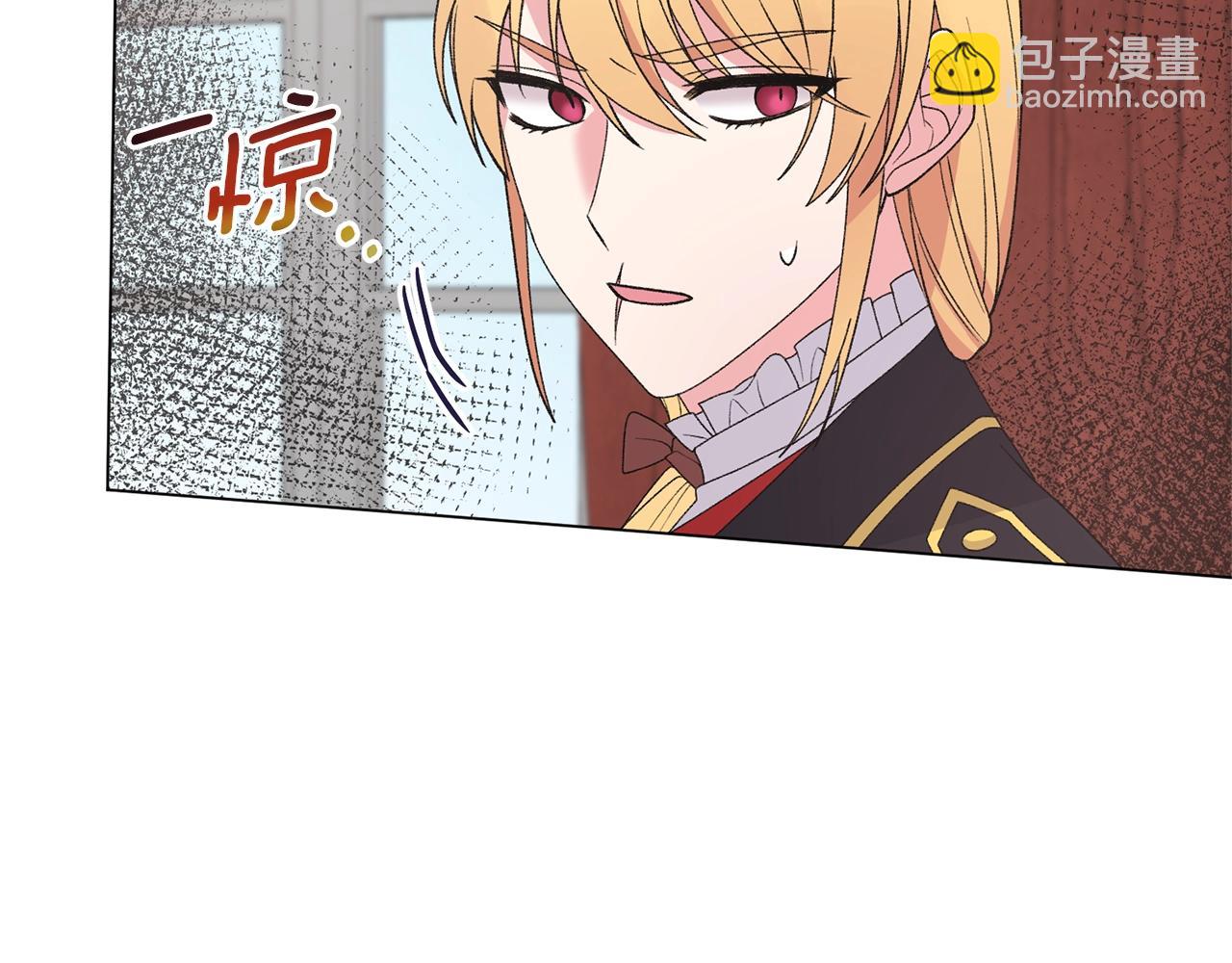 第50话 第一次见？111
