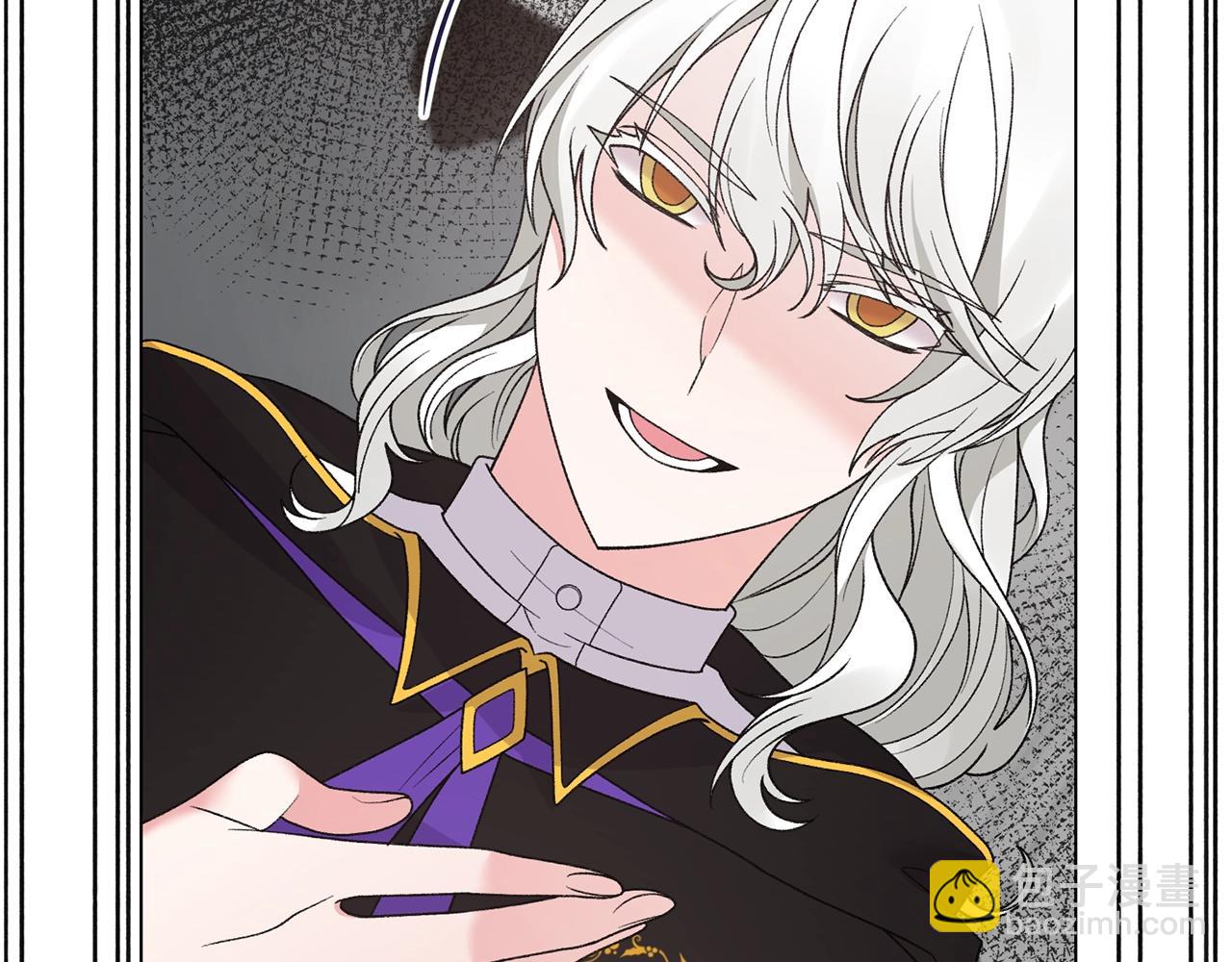 第50话 第一次见？113