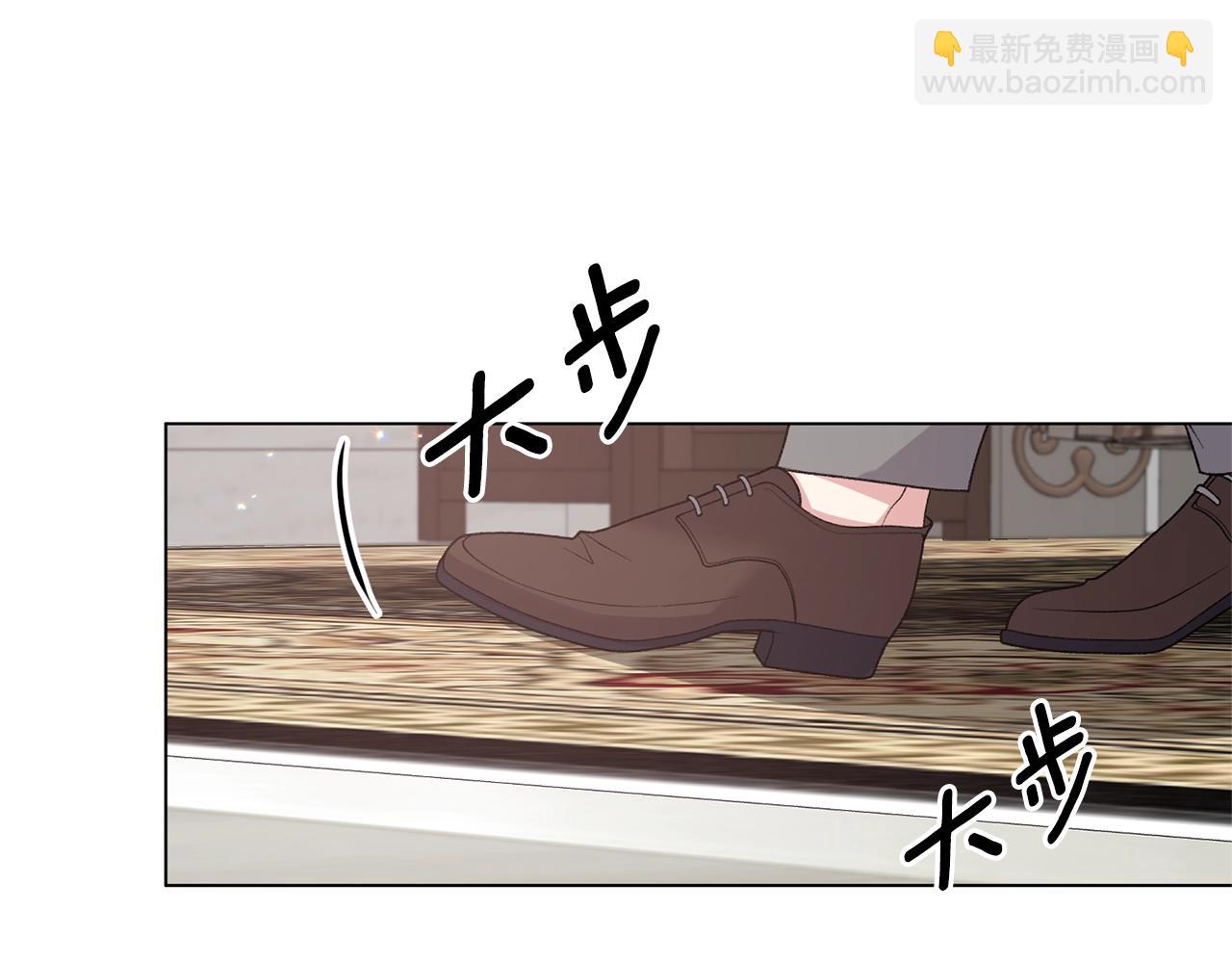 第50话 第一次见？130