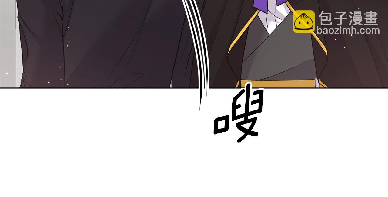第50话 第一次见？132