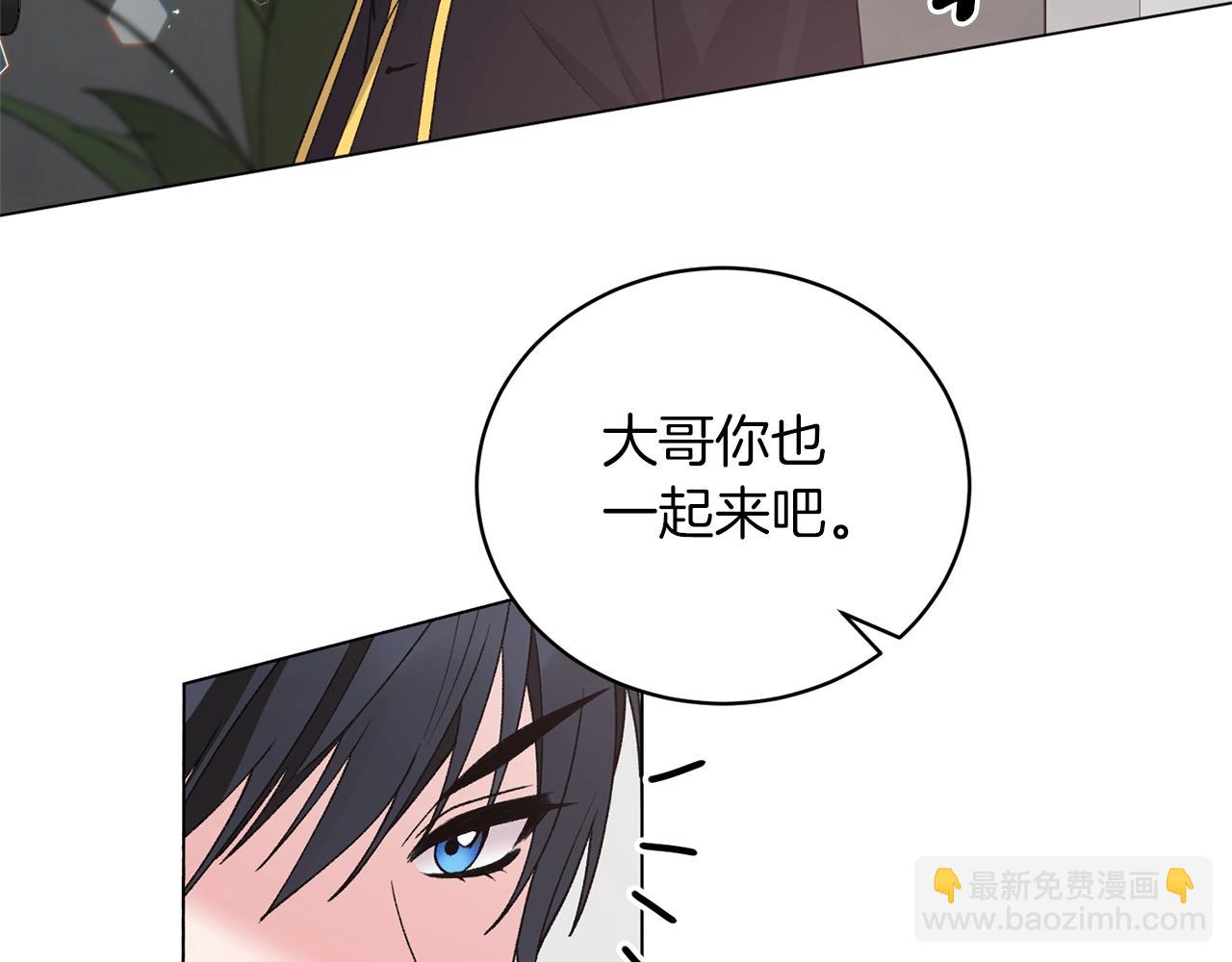 第50话 第一次见？135