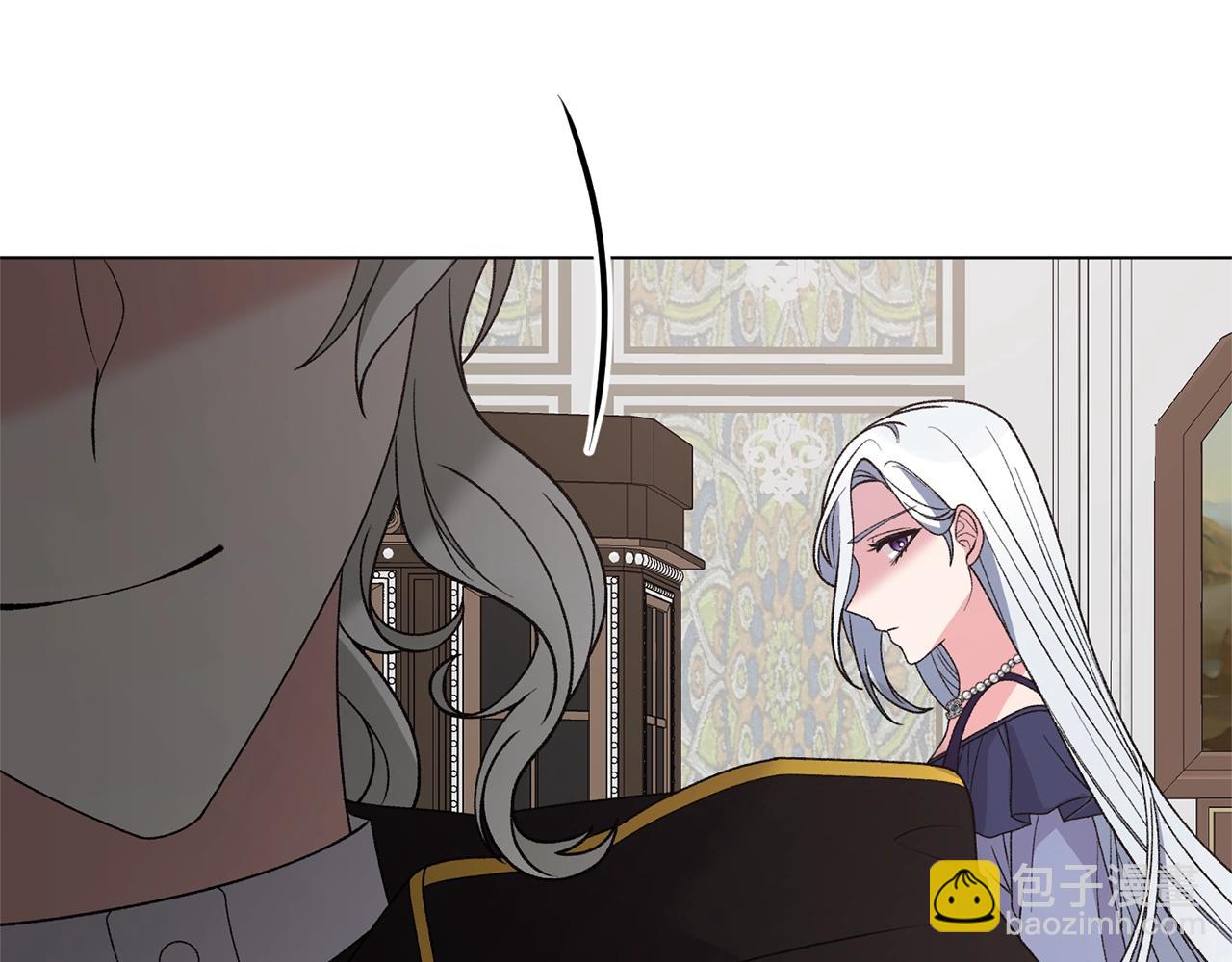 第50话 第一次见？140