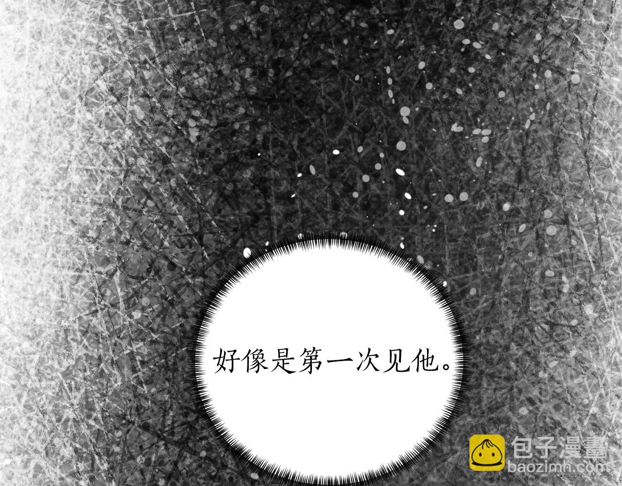 第50话 第一次见？152