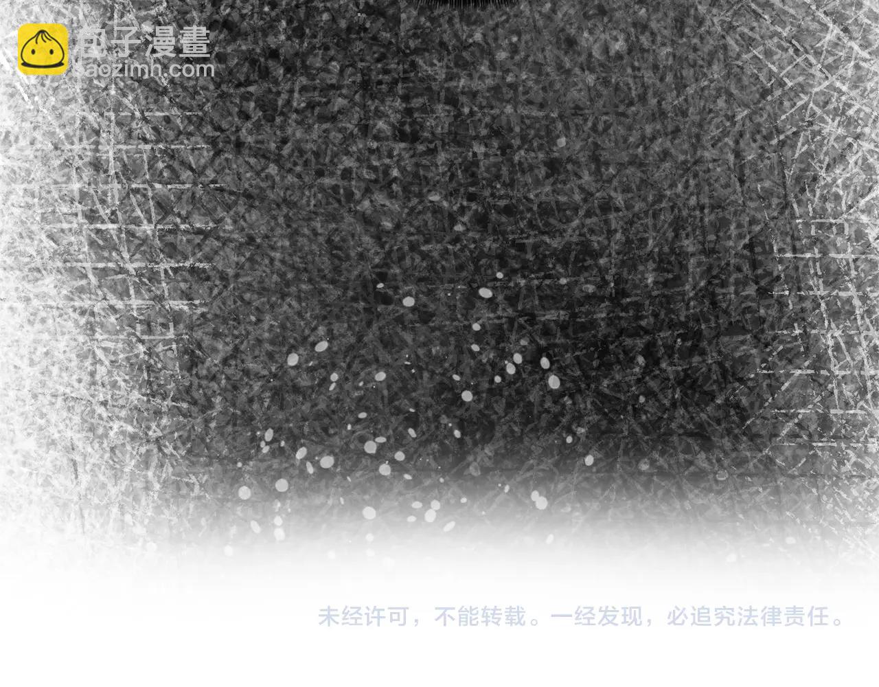 第50话 第一次见？153