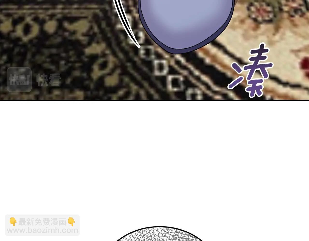 第50话 第一次见？38
