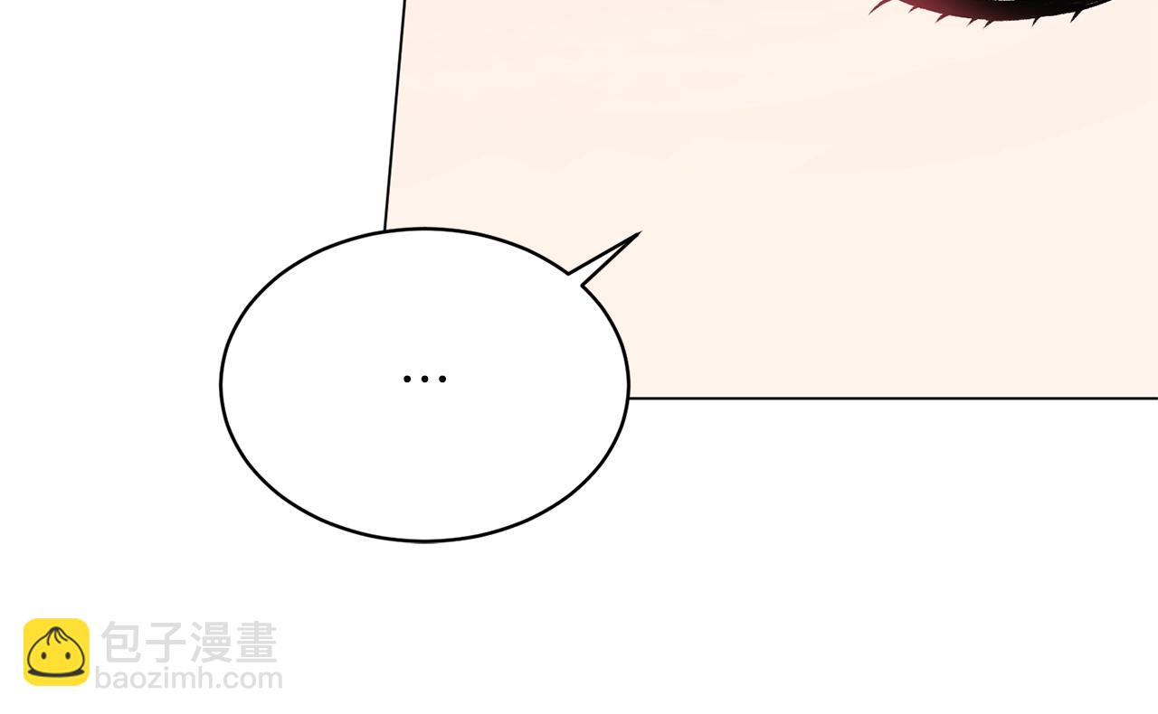 第50话 第一次见？43