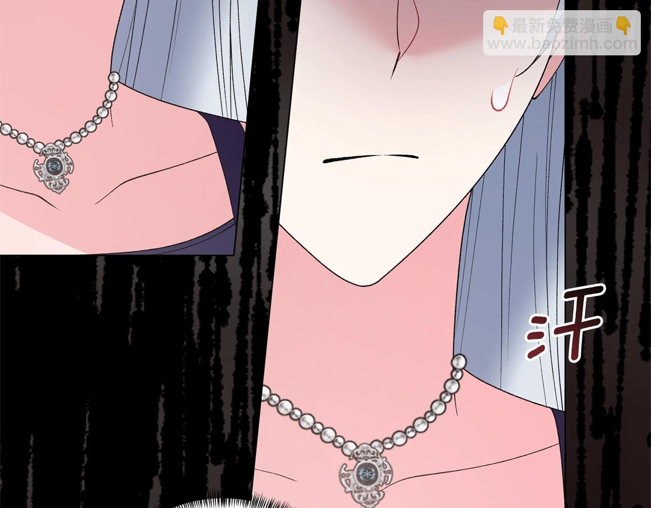 第50话 第一次见？52