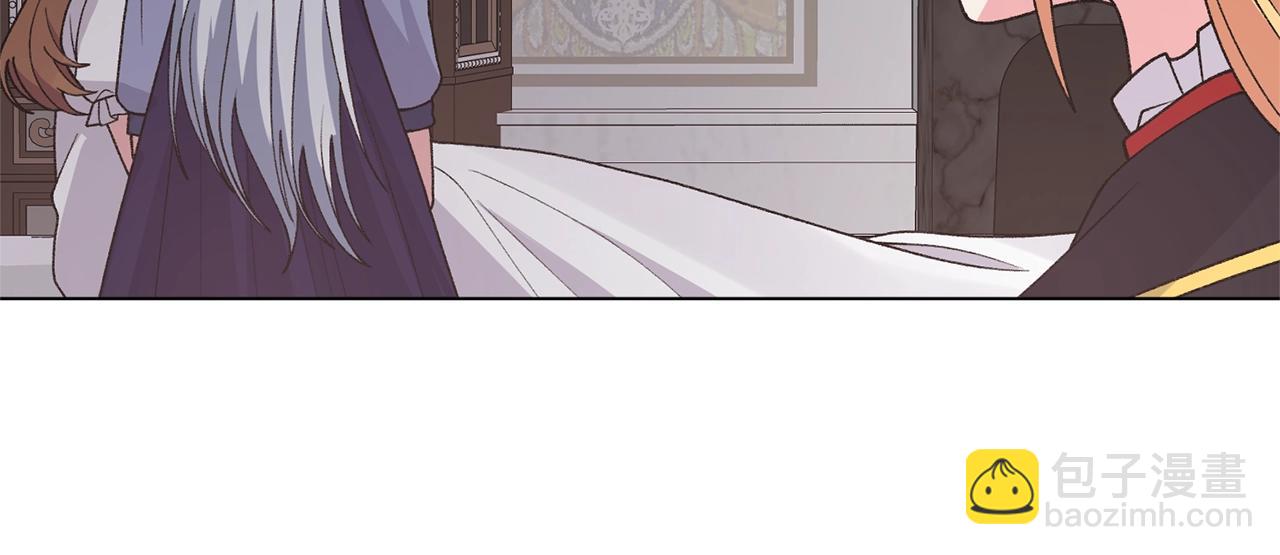 第50话 第一次见？55