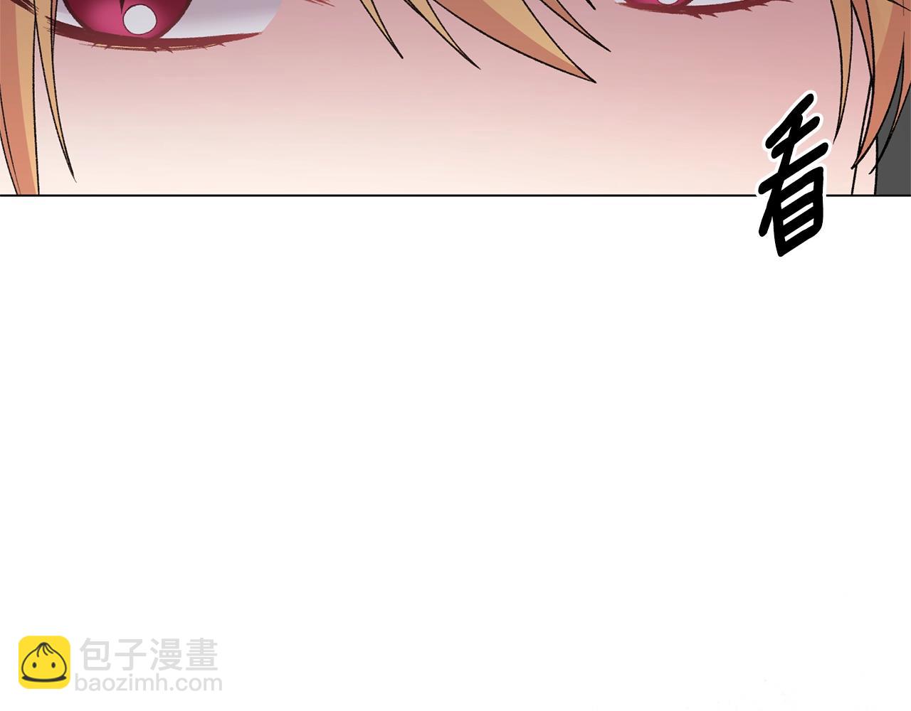 第50话 第一次见？61
