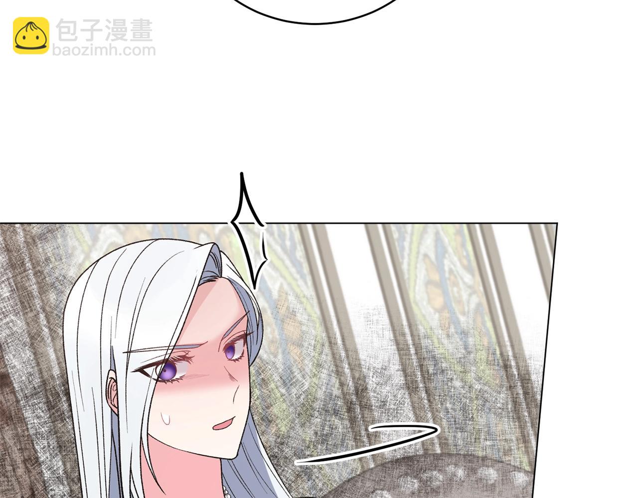 第50话 第一次见？75