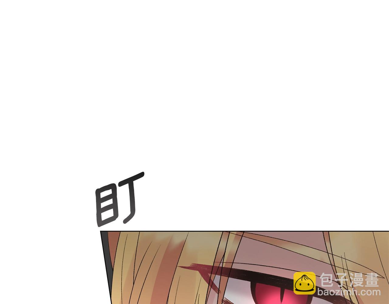 第50话 第一次见？79