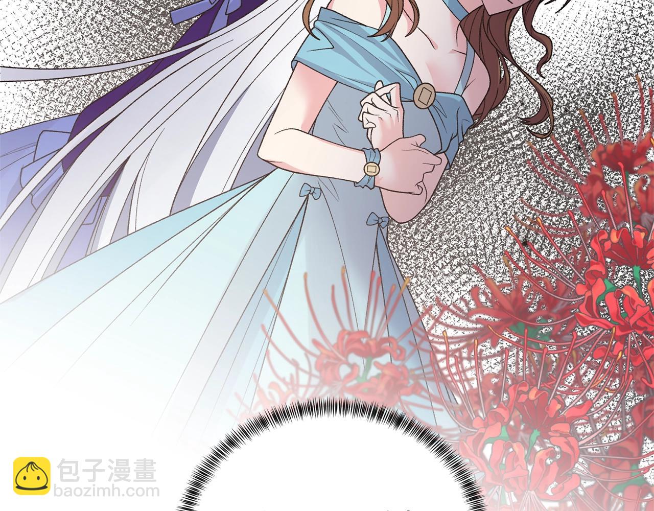 第50话 第一次见？82