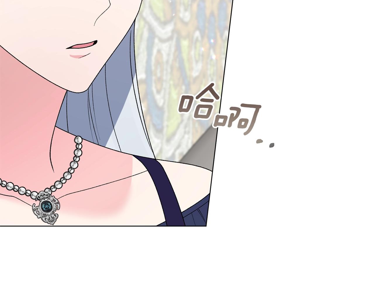 第50话 第一次见？85
