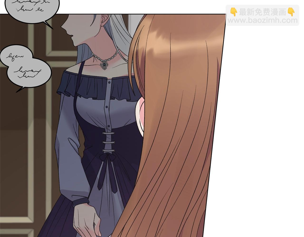 第50话 第一次见？90