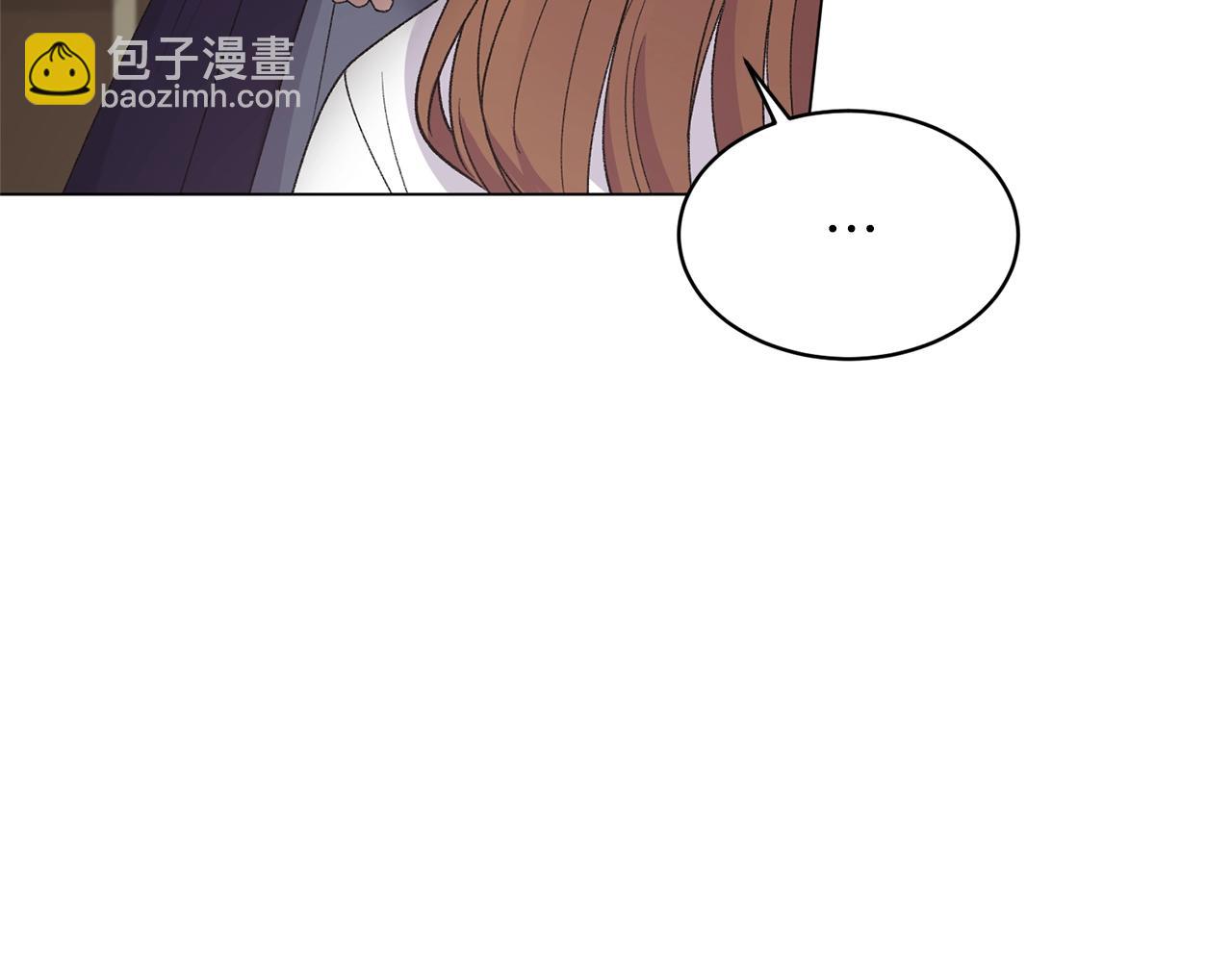 第50话 第一次见？91