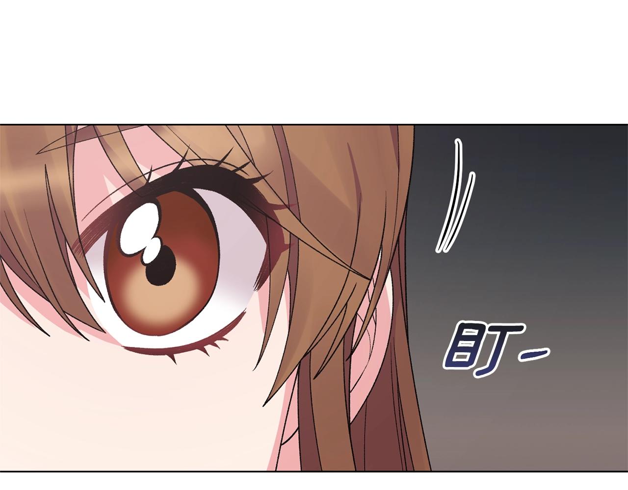 第50话 第一次见？92