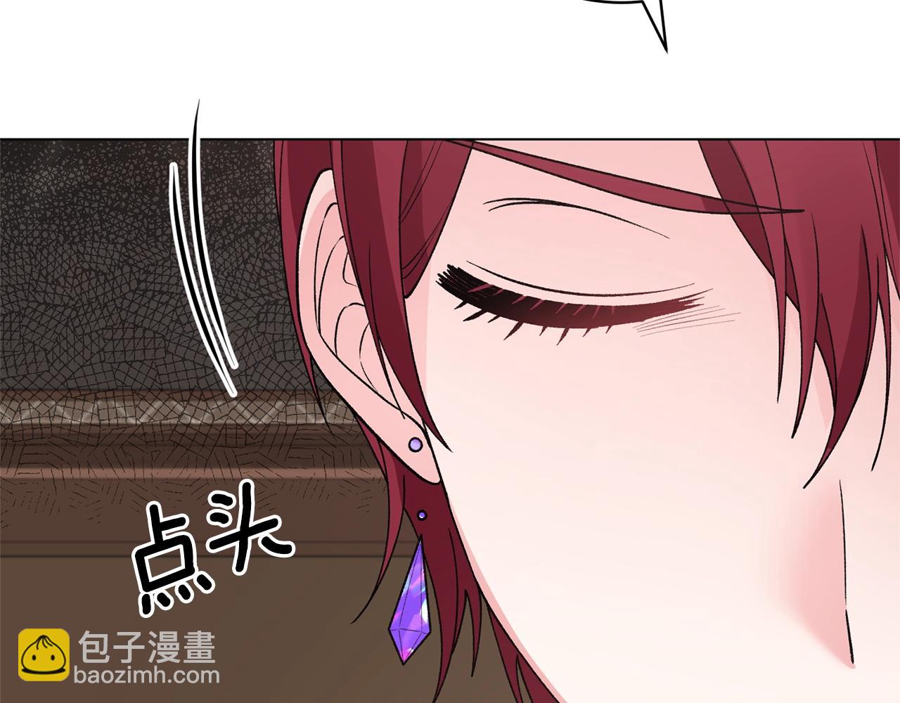 第51话 射中陛下118