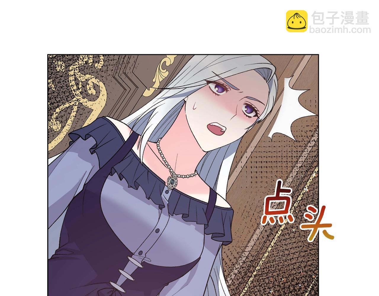 第51话 射中陛下120