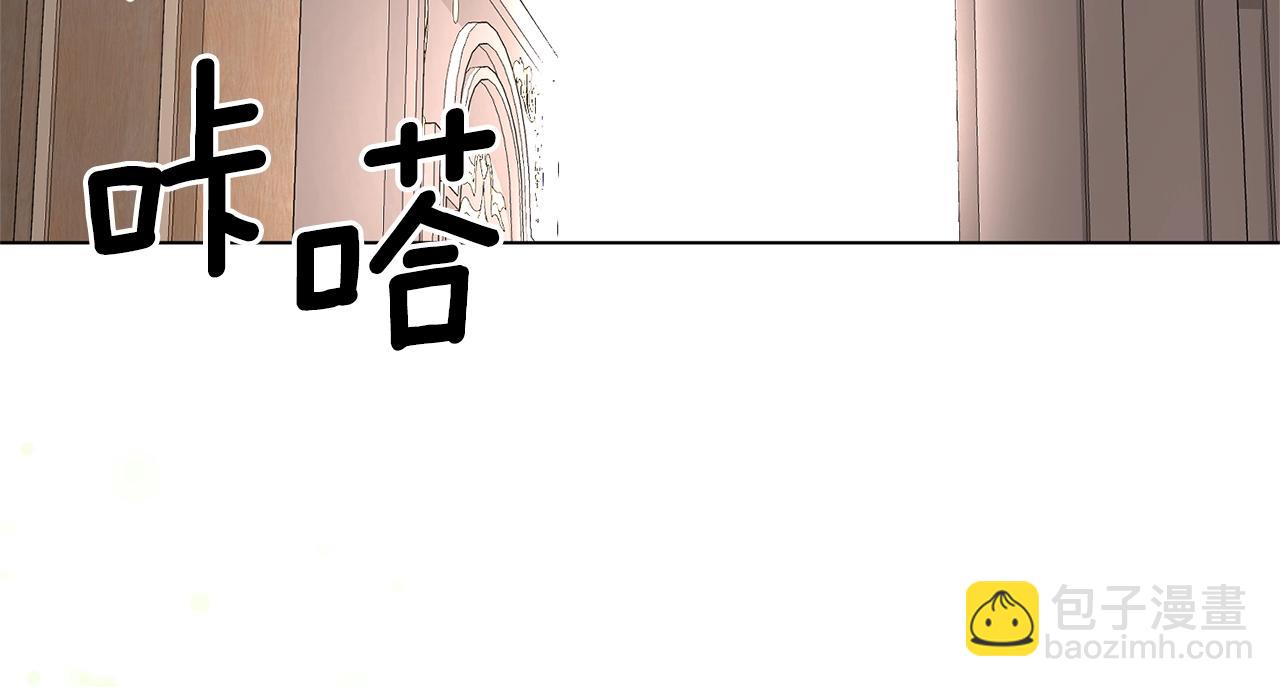 第51话 射中陛下129