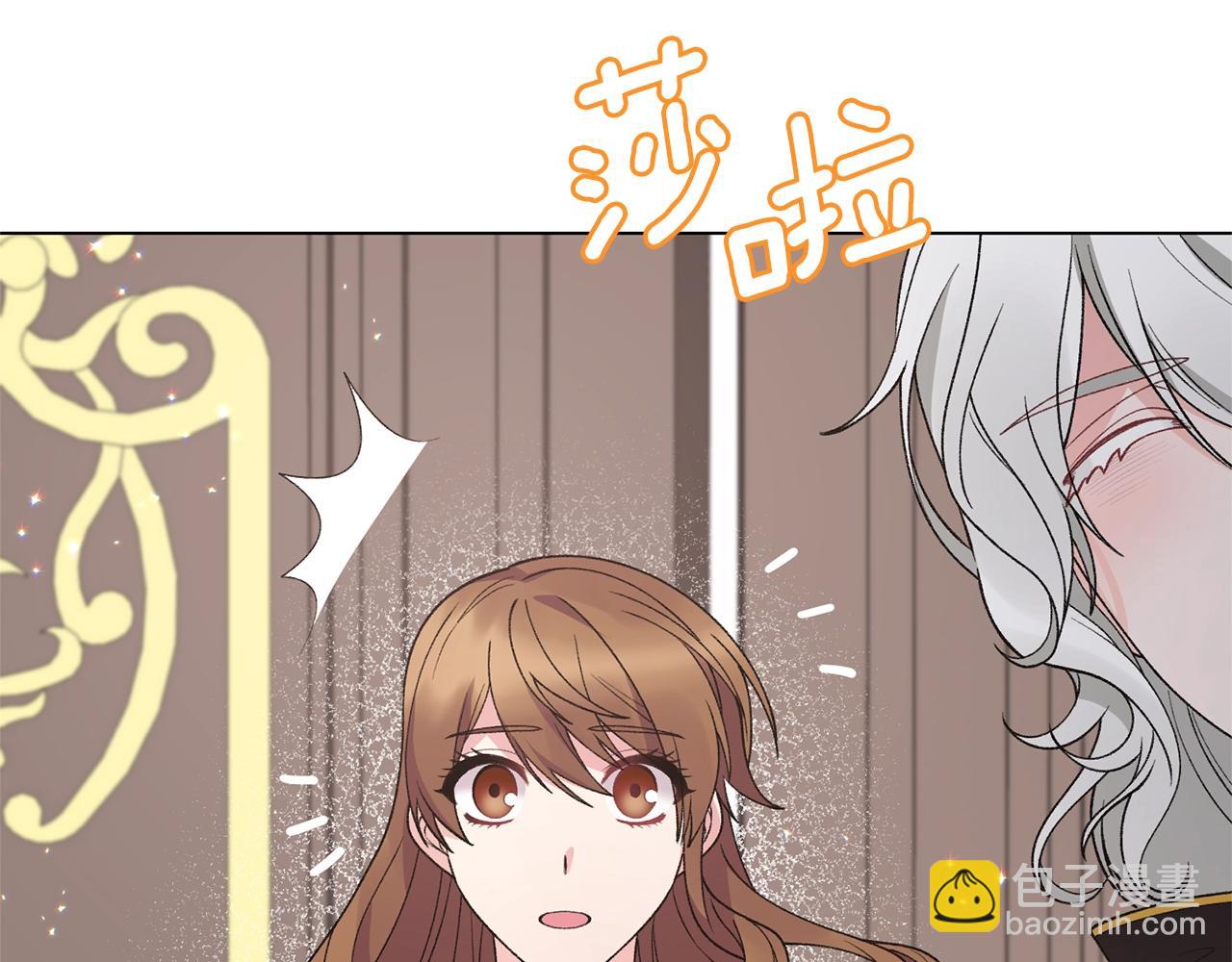 第51话 射中陛下144