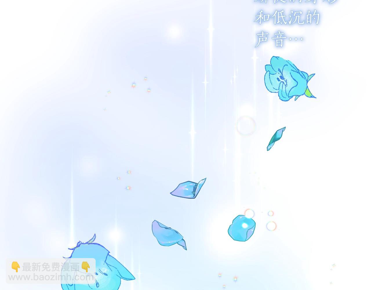 第51话 射中陛下27