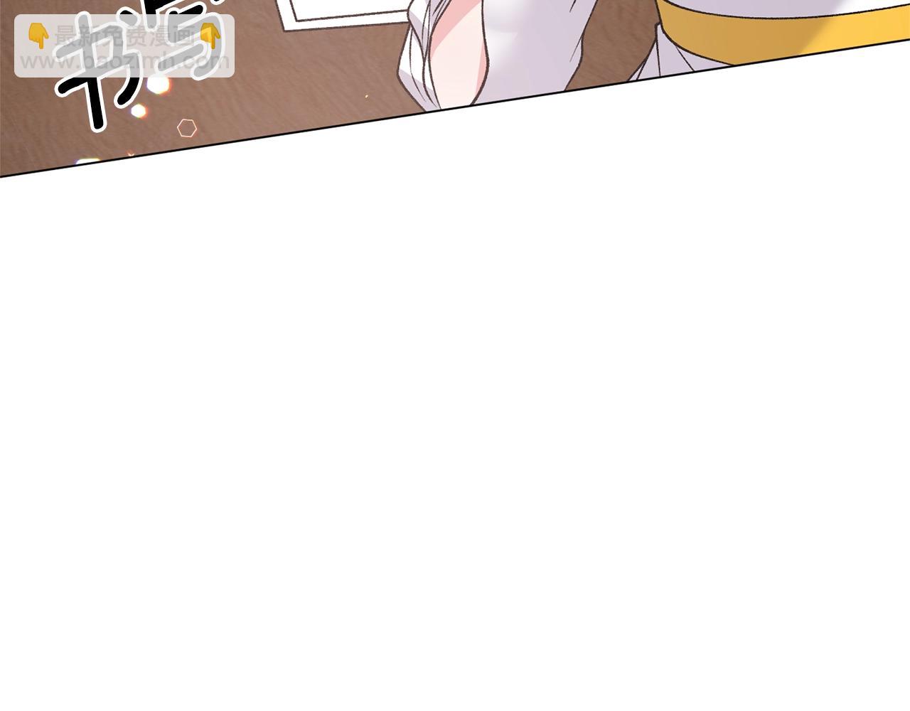 第51话 射中陛下52