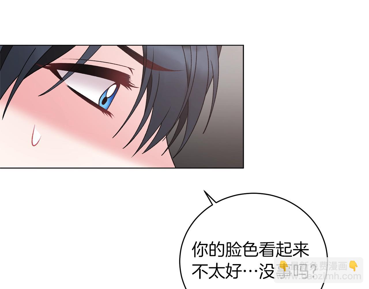 第51话 射中陛下62