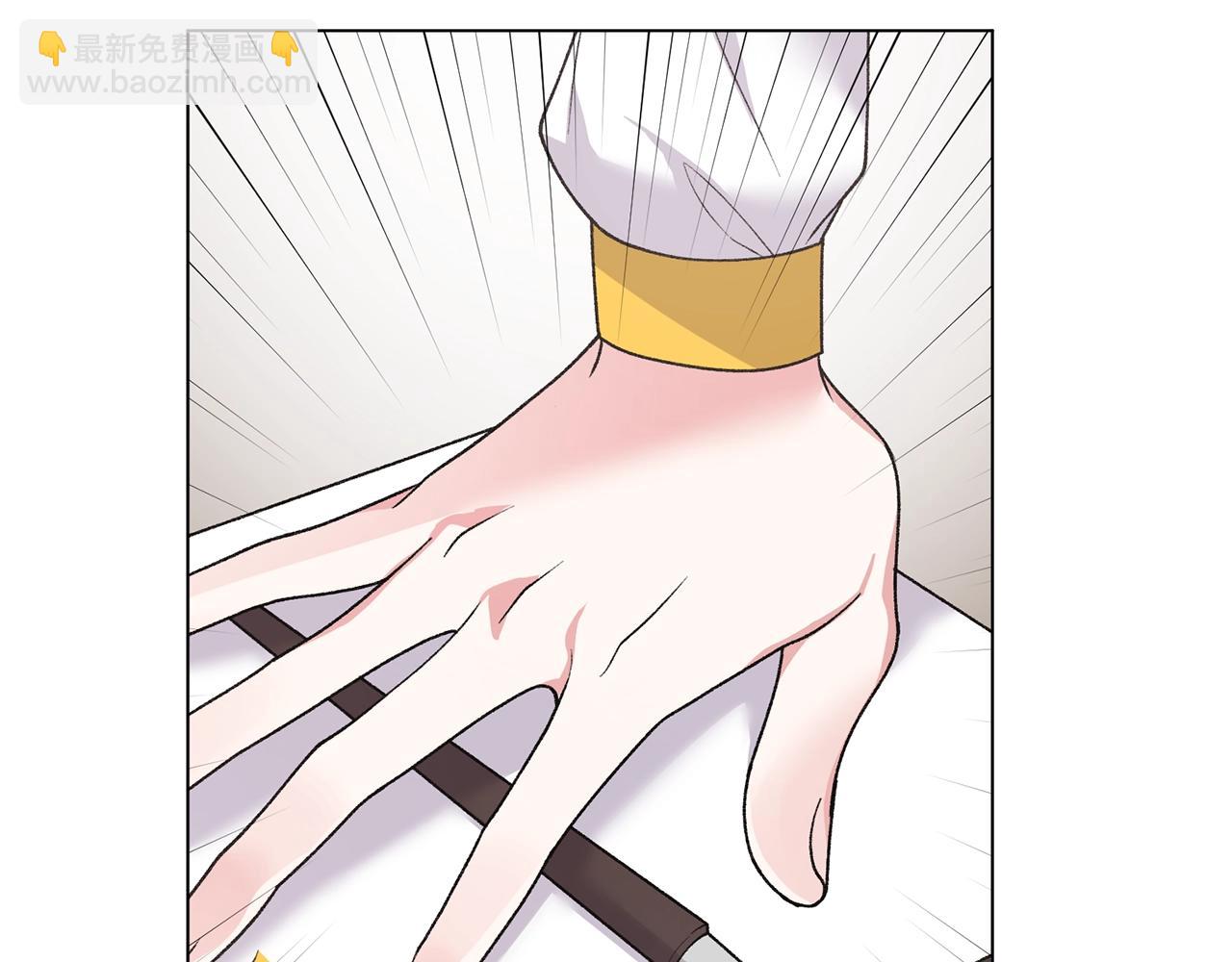 第51话 射中陛下76