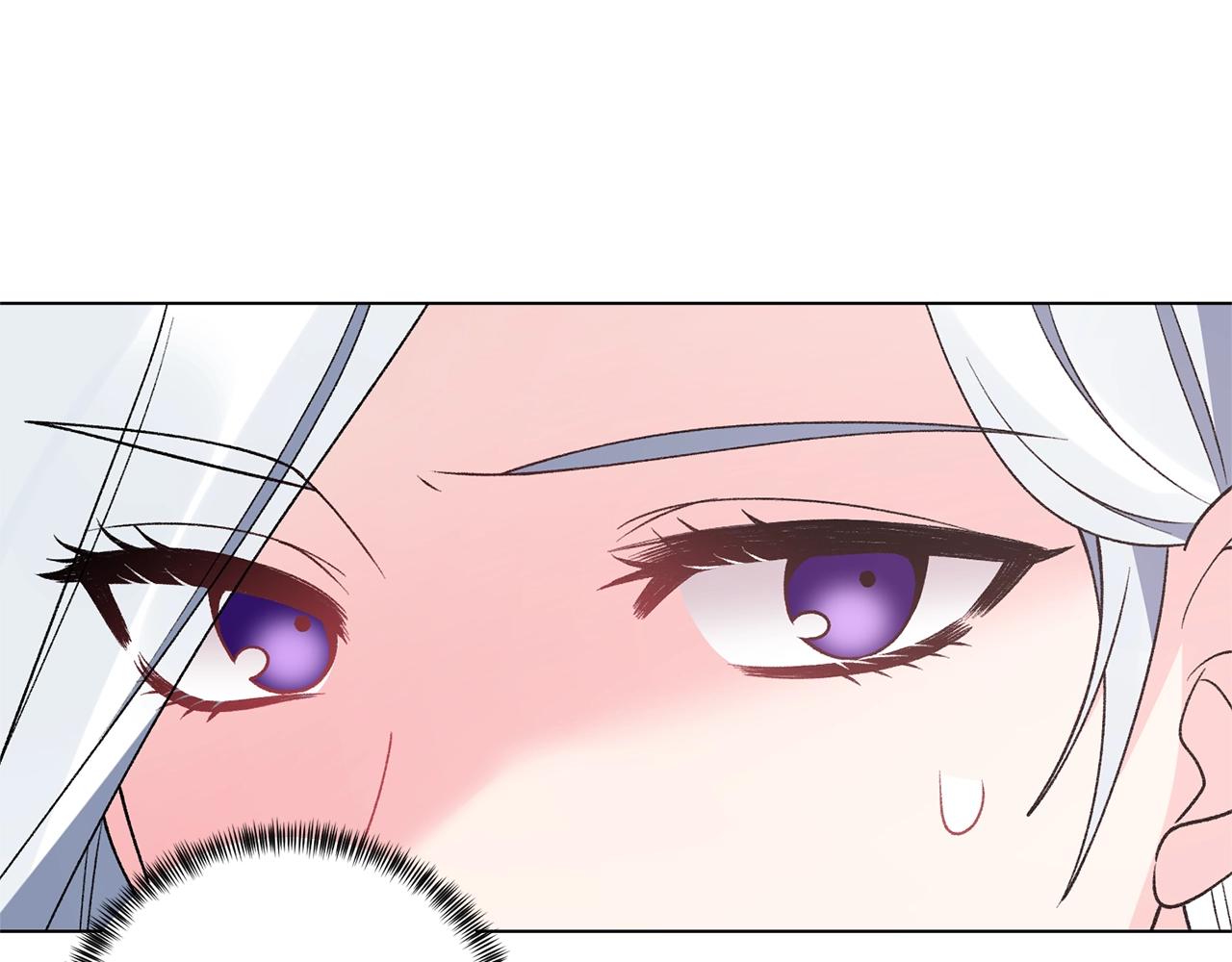 第51话 射中陛下88