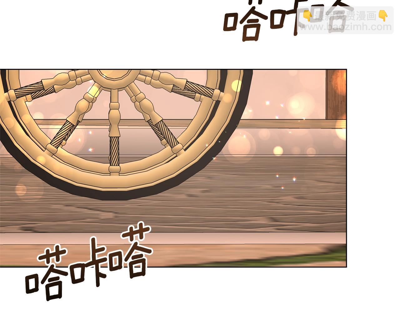 第52话 询问108