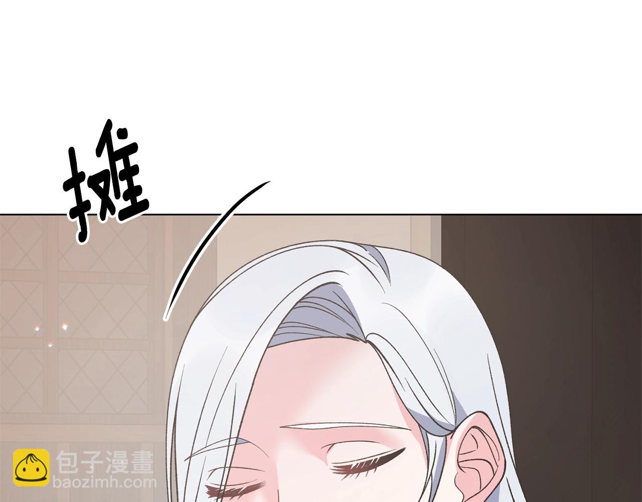 第52话 询问110