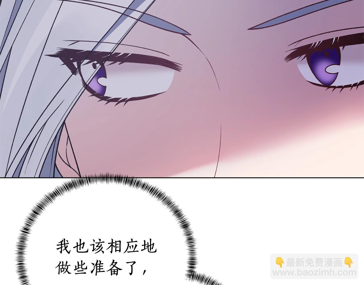 第52话 询问117