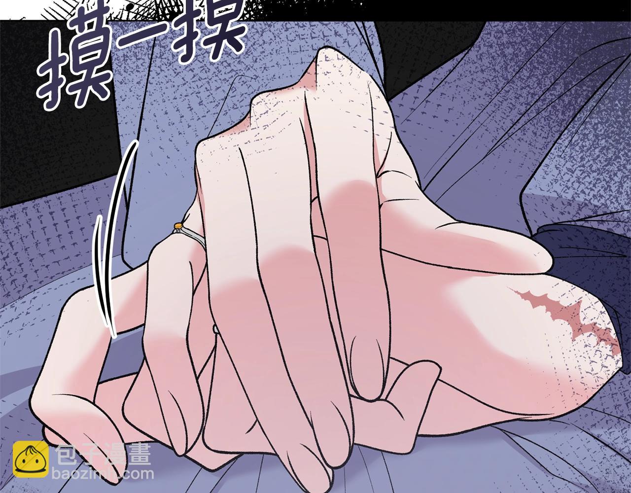 第52话 询问119