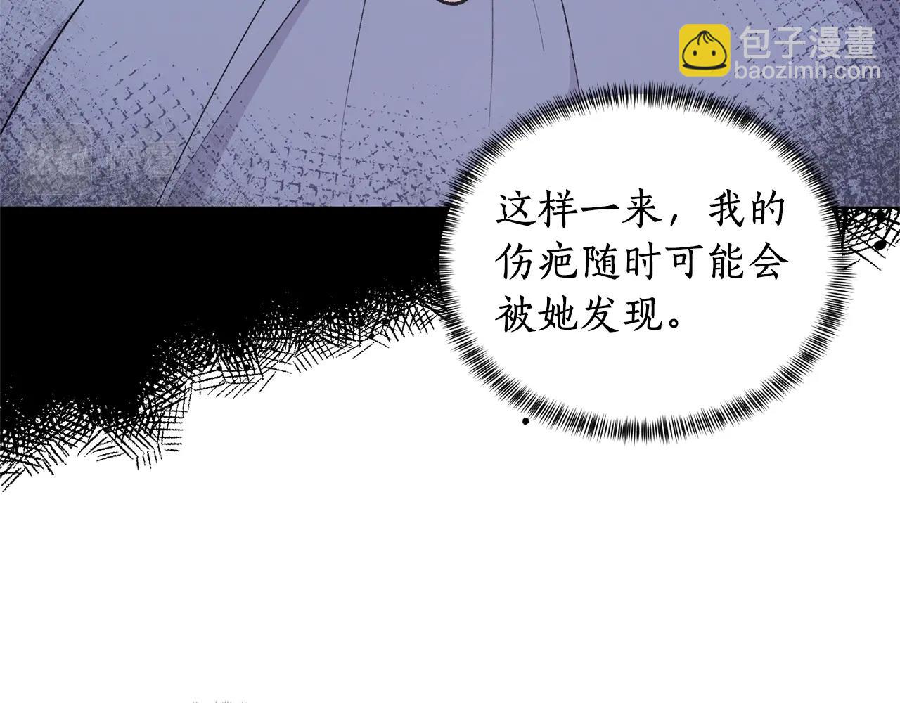 第52话 询问120