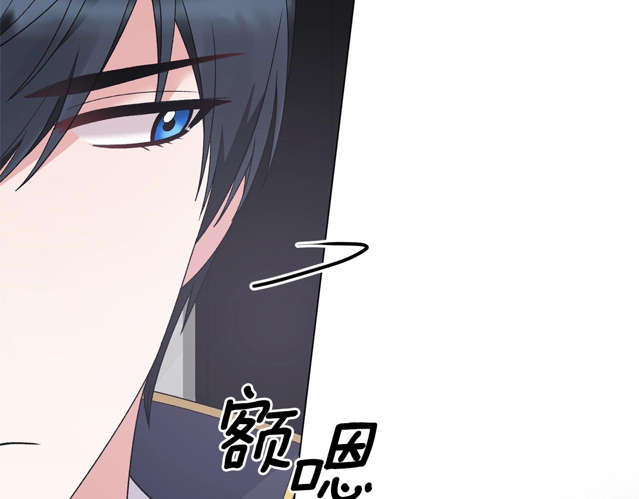 第52话 询问128