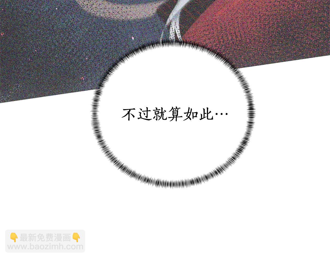 第52话 询问131