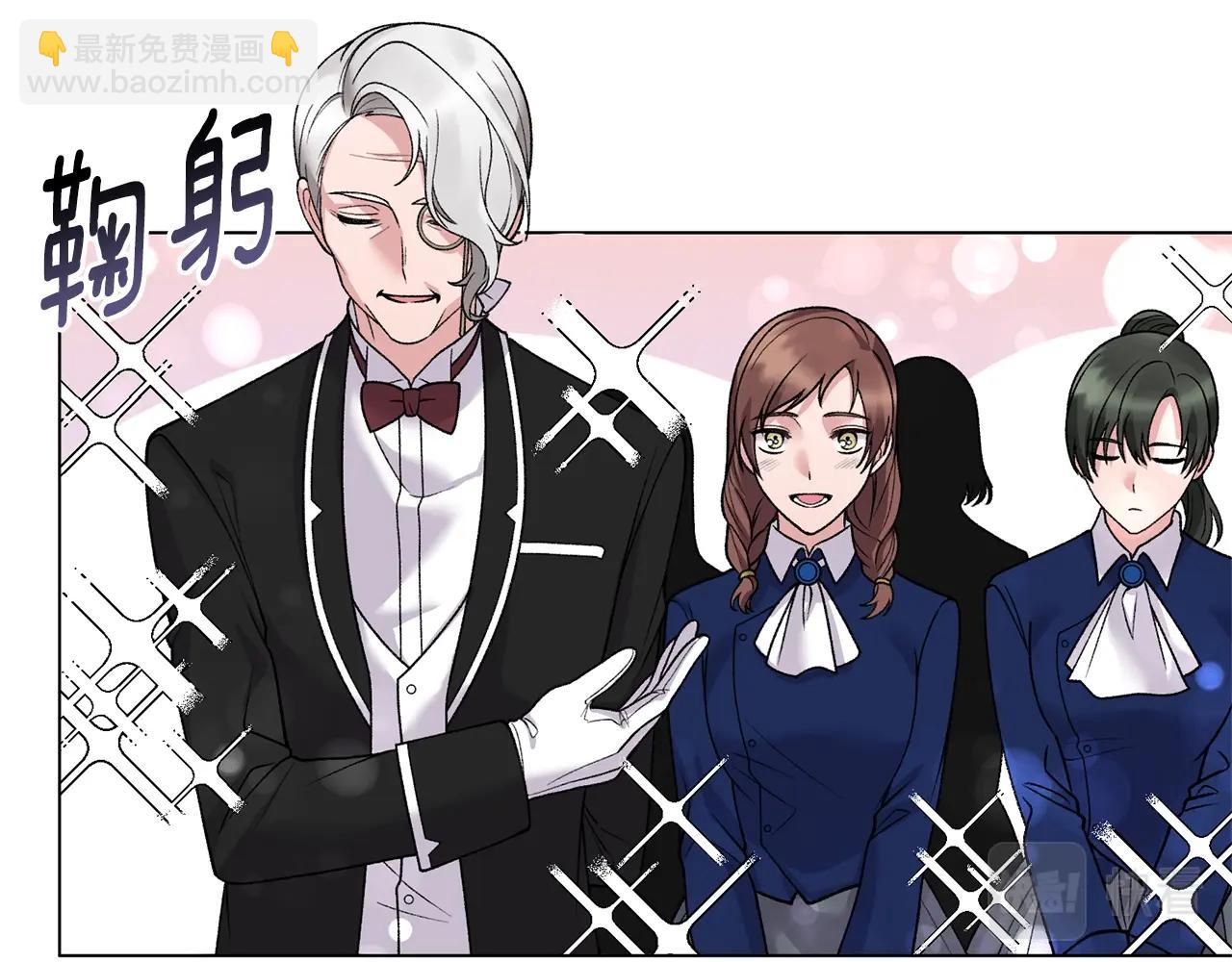 第52话 询问137