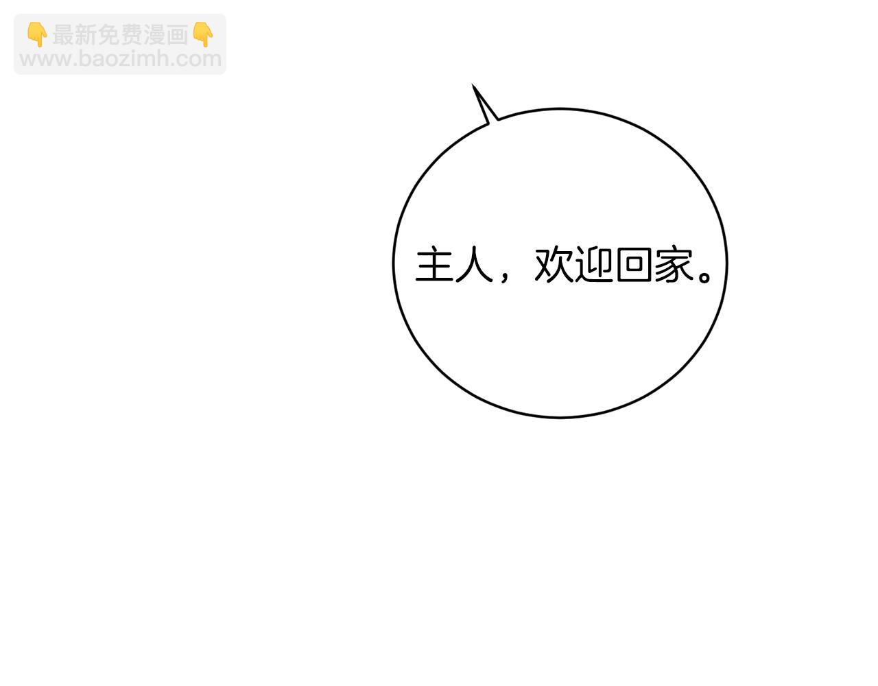 第52话 询问138
