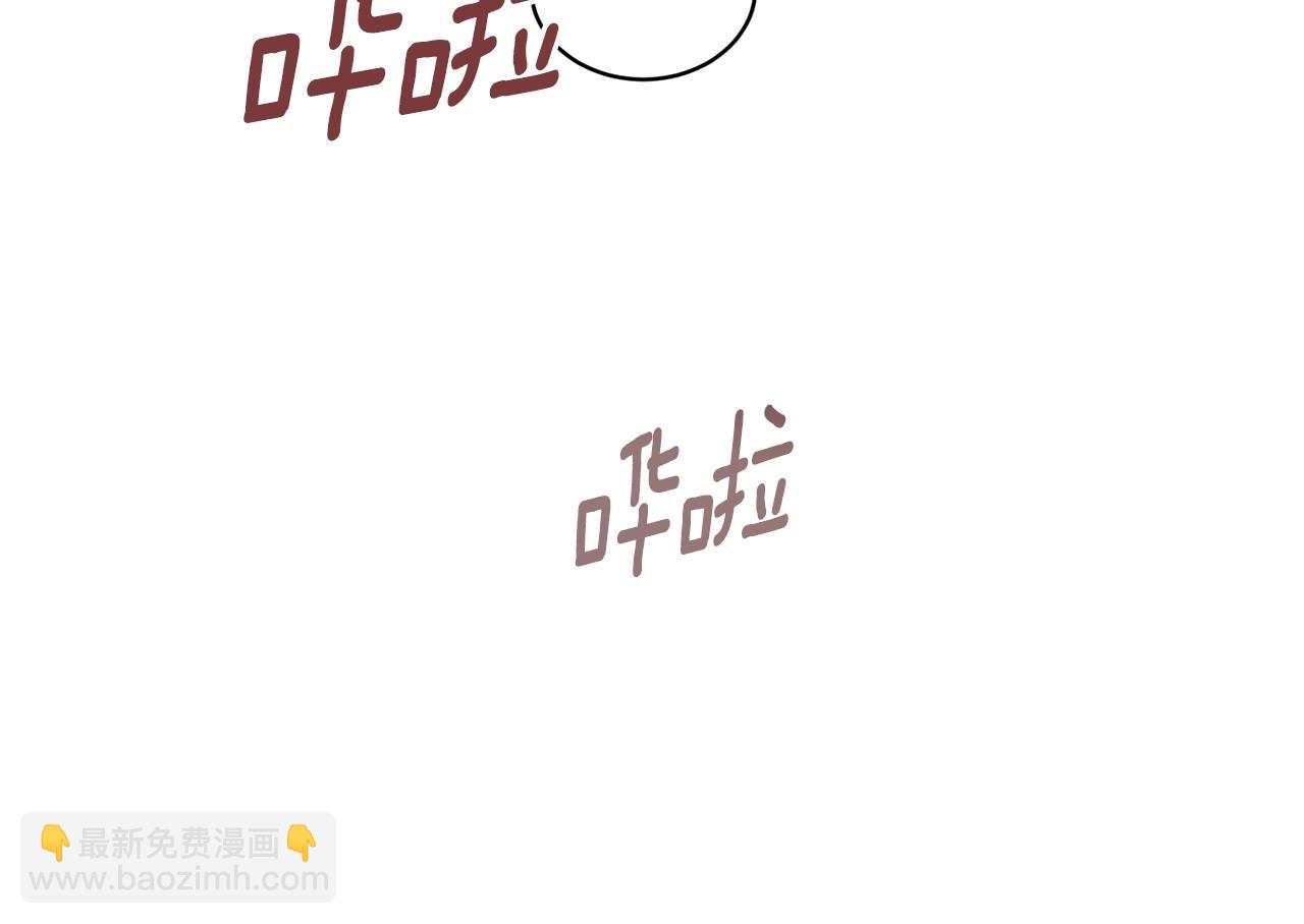 第52话 询问148